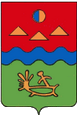 Алдан герб